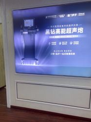 -武汉五洲整形外科医院