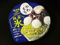 -盒马鲜生(189购物中心店)