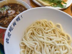 -北三条胡同打卤面馆(雍和宫店)