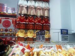 -山姆会员商店(上海浦东店)
