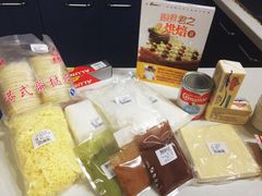 -皇子烘焙手作 prince baking(天河店)