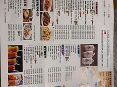 -咖啡之翼(奥特莱斯店)
