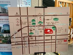 -宝能国际体育演艺中心