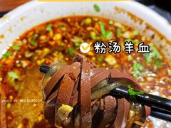 -宝鸡宴会中心艳阳天(公园路店)