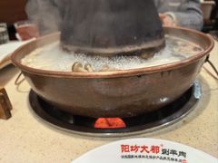 -阳坊大都涮羊肉(阳坊总店)