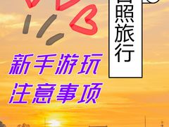 -巧克力渔家.小船海鲜家常菜(三浴场店)