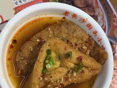 -三两粉(莲塘华润万家店)