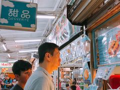 -陈根记大牌档