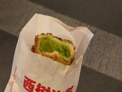 -西树泡芙(静安大悦城店)