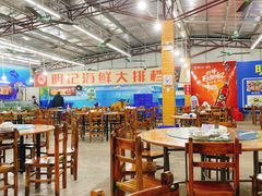大堂-明记海鲜大排档(巽寮湾店)
