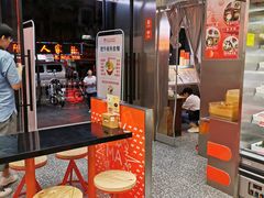 -麻小劲菌汤麻辣烫(体育西路店)