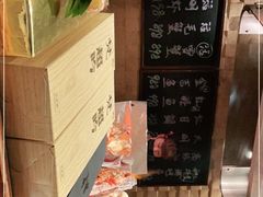 -炉匠炉端烧·酒(国金中心商场店)