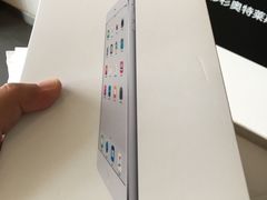 -杉杉奥特莱斯广场(哈尔滨店)