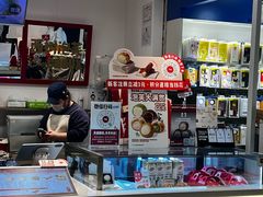 -西树泡芙(湖滨银泰in77B区店)