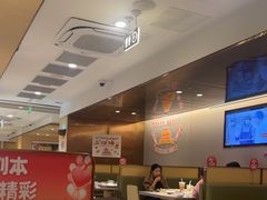 -海底捞火锅(丰尚国际广场店)