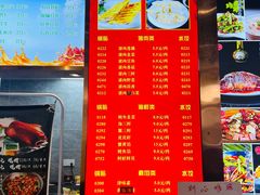 -大眼锅贴水饺(河东店)