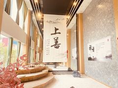 -乐山上善居·养心禅景酒店(世豪广场高铁站店)