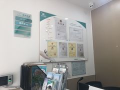 -安安宠物医院(佳林路分院)