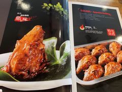 -双流老妈兔头(总店)