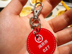 -海底捞火锅(高新万达店)