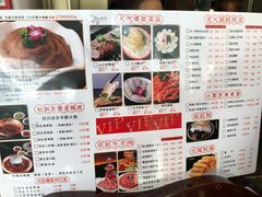 -锅说大脸毛肚重庆老火锅(佐阾店)
