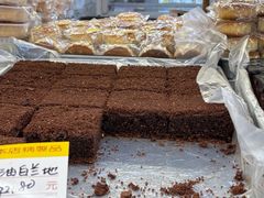 -爱德顺糕点食屋(利民道店)