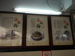 -罗家杏传统特色海南粉(人民西路总店)