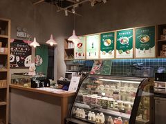 -宝珠奶酪(长宁金虹桥店)