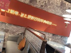 -百草滩羊清水涮羊肉·清真·宁夏盐池滩羊(莲花桥店)