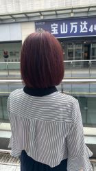 -Coo Hair salon