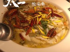 老坛子酸菜鱼-太二酸菜鱼(宁波来福士店)