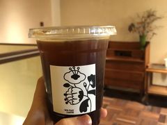 -HOLIDAY休日(后田垟巷店)