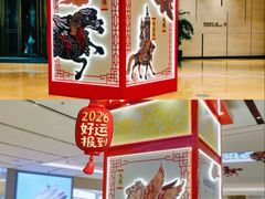 -上海世纪汇广场