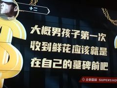 -海雾里小酒馆(观音桥店)