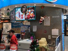 门面-DQ·蛋糕·冰淇淋(西城红场店)