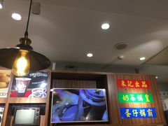 -美芝莲(东方宝泰店)