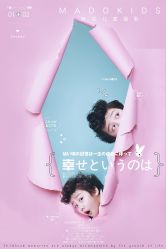 -麻豆儿童摄影