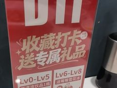 -必点海鲜·海肠捞饭大王(滨江道店)