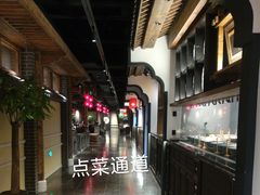 -姚江春中餐厅·太平洋大酒店