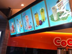 -CoCo都可(白石洲店)