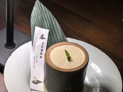 -元古雲境(新天地店)