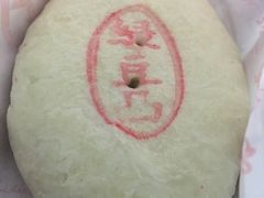 -北京稻香村(大都专卖店)