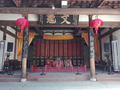-福建民俗博物馆