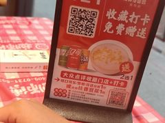 -龙师傅卤炒(天马店)