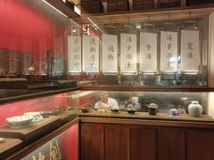 -松鹤面馆·古法焖肉面(观前店)