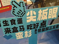 -凯德广场(西城店)