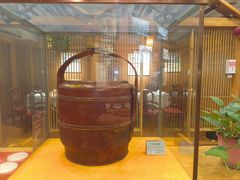-老雒阳面馆·水席(王城路店)