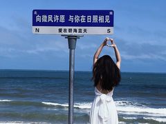 -巧克力渔家.小船海鲜家常菜(万平口店)