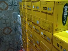 -湘当爱·鲜煮现炒(松岗立业路店)