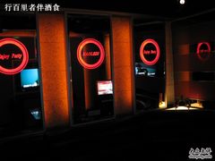 -好乐迪KTV(金钻店)